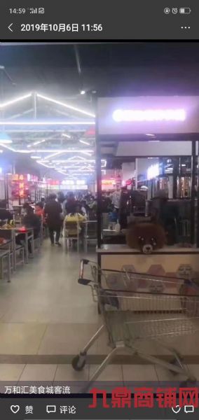 (ת��) ��������ͻ���ʳ����ת��ʵ��ͼƬ