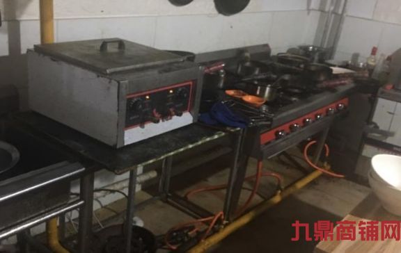 ��ת�ã���������ֵ���ʵ��ͼƬ