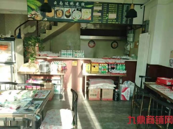 Ӫҵ�����Ϲ������ߵ� ����ʵ��ͼƬ