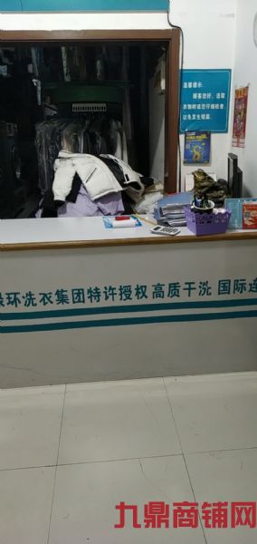 ��ʢ����ӯ����ϴ��ת��ʵ��ͼƬ