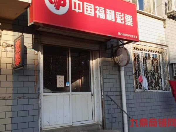 ת���ٽ��й�������Ʊ��תʵ��ͼƬ