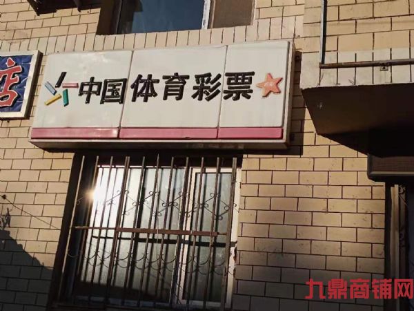 ת���ٽ��й�������Ʊ��תʵ��ͼƬ