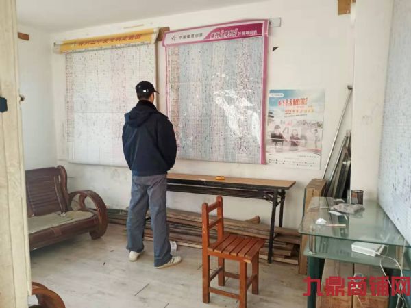 ת���ٽ��й�������Ʊ��תʵ��ͼƬ