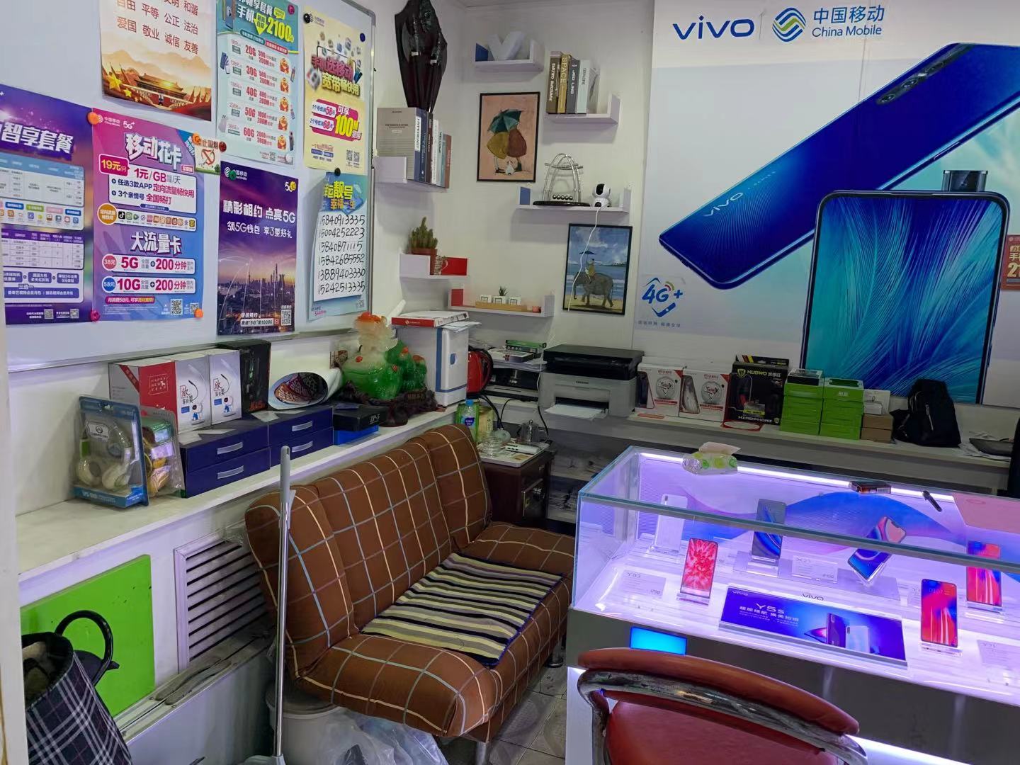 �����г������תʵ��ͼƬ