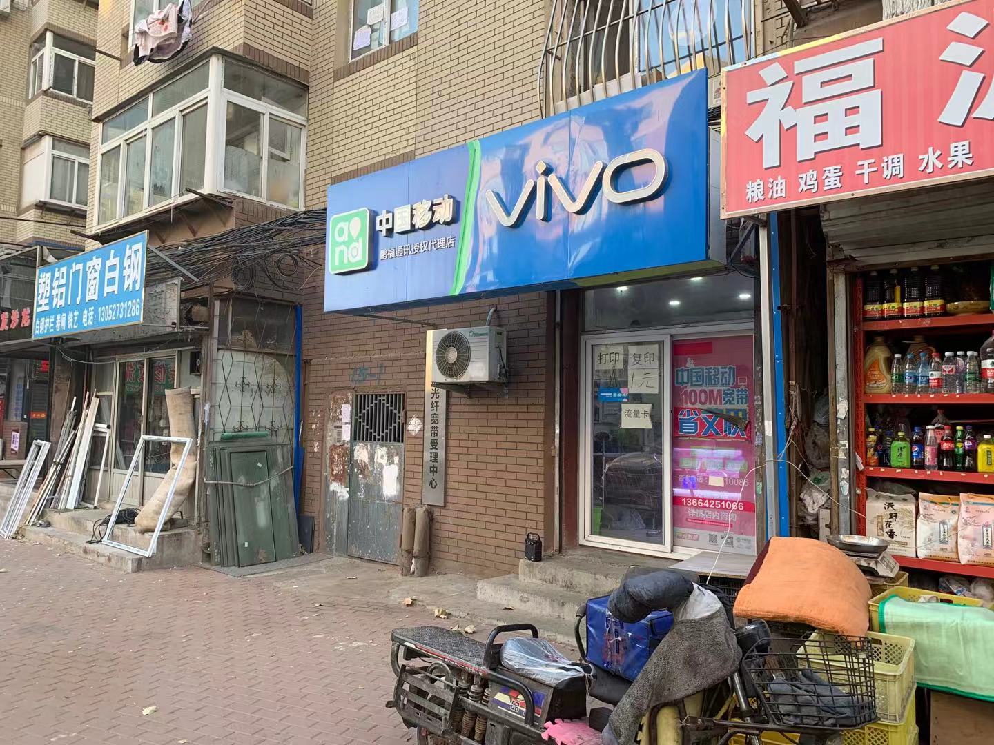 �����г������תʵ��ͼƬ