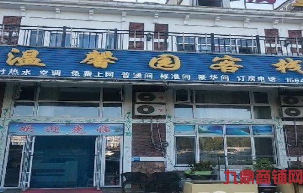 (ת��) ��ʯ̲��ʯ·55��53ʵ��ͼƬ