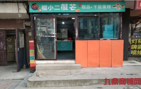 (ת��) ������������ɽС���ٽֵ���ʵ��ͼƬ