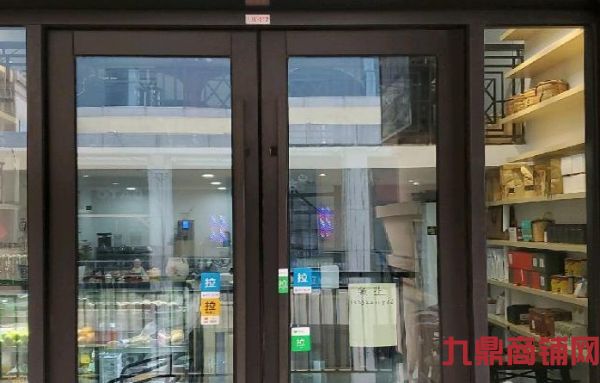 (ת��) �̲���Ʒ��ת�ã�ֻ��ȡ�豸ת�÷�ʵ��ͼƬ