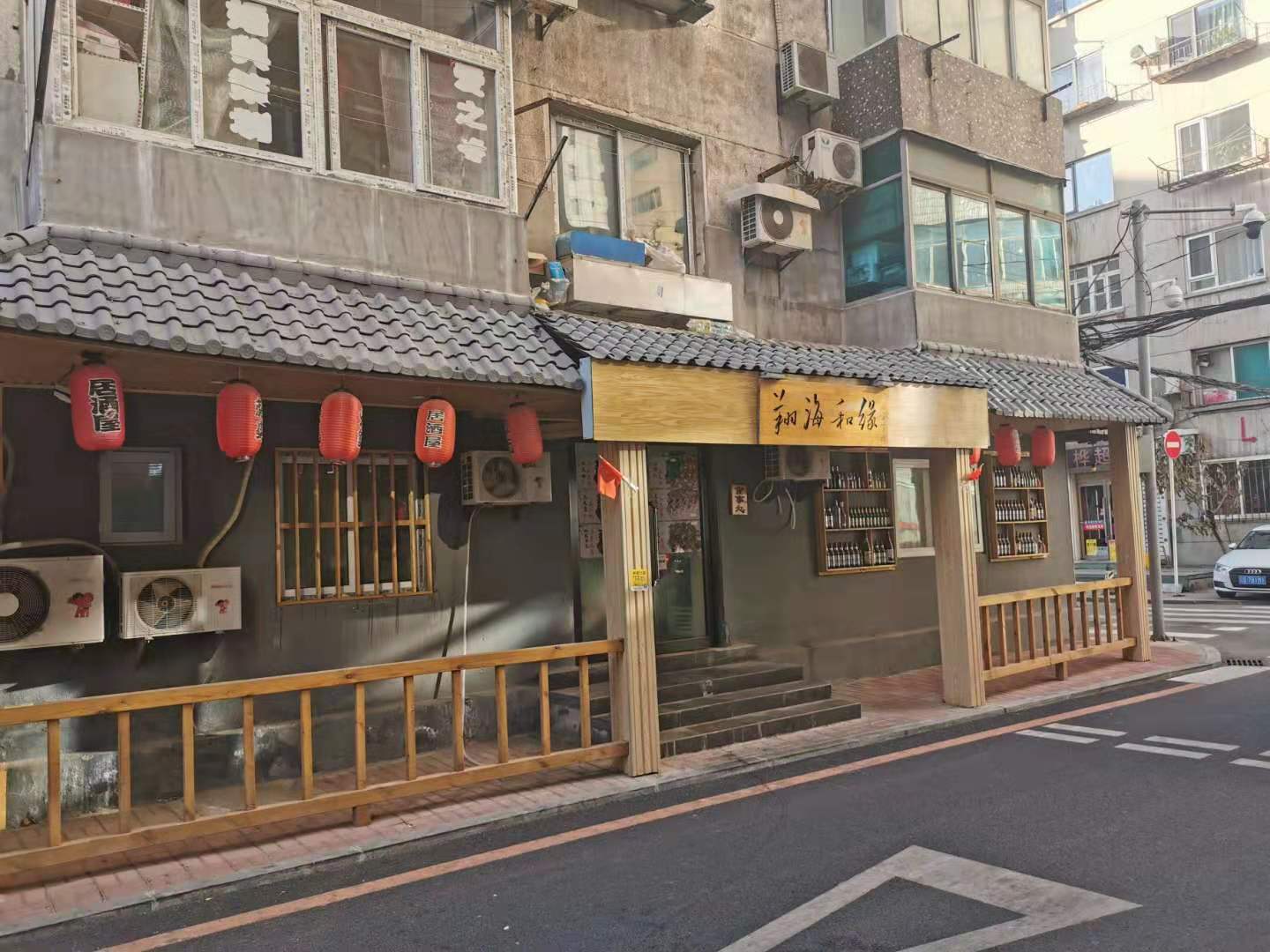 (ת��) ����·ʱ���㳡����͹�ת��ʵ��ͼƬ