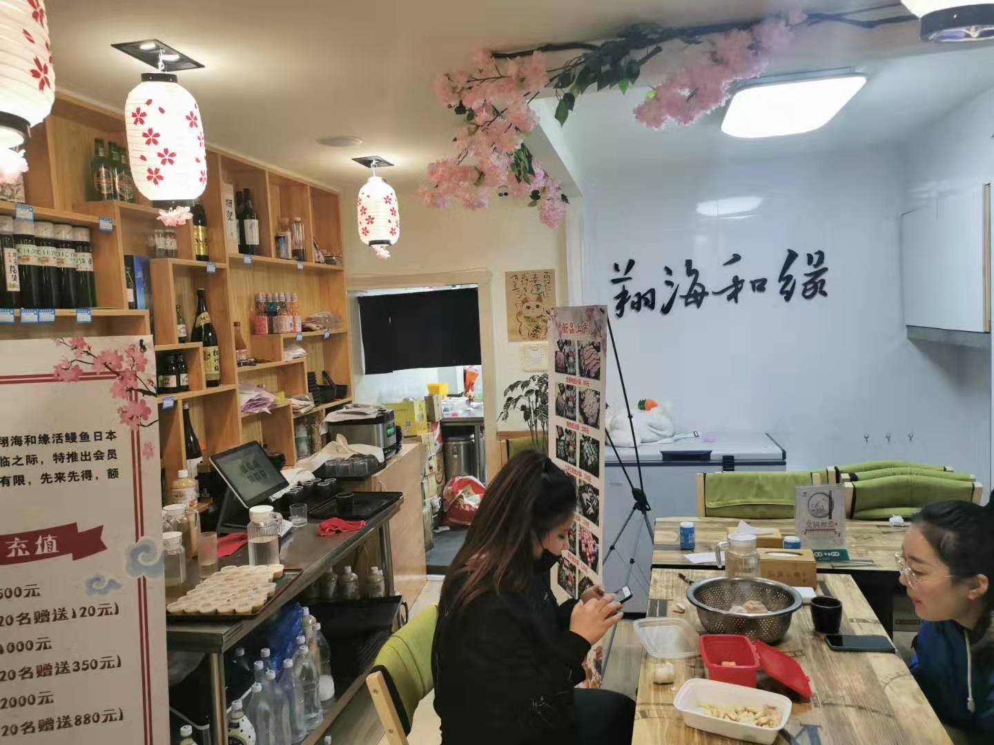 (ת��) ����·ʱ���㳡����͹�ת��ʵ��ͼƬ