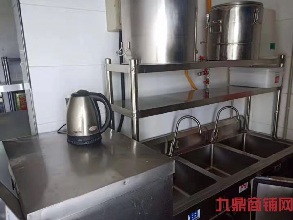 ��ת�ã����������ѧԺ�𱬵���ʵ��ͼƬ