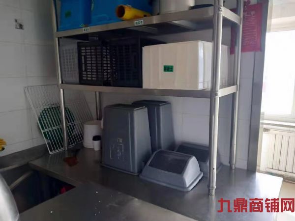 ��ת�ã����������ѧԺ�𱬵���ʵ��ͼƬ