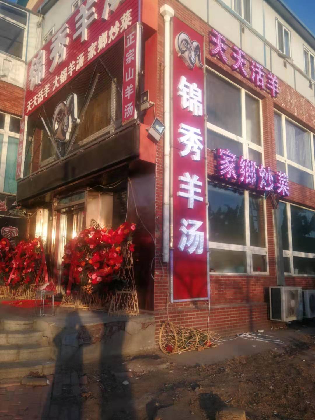 (ת��) �𱬾�װ�����ݼ�תʵ��ͼƬ