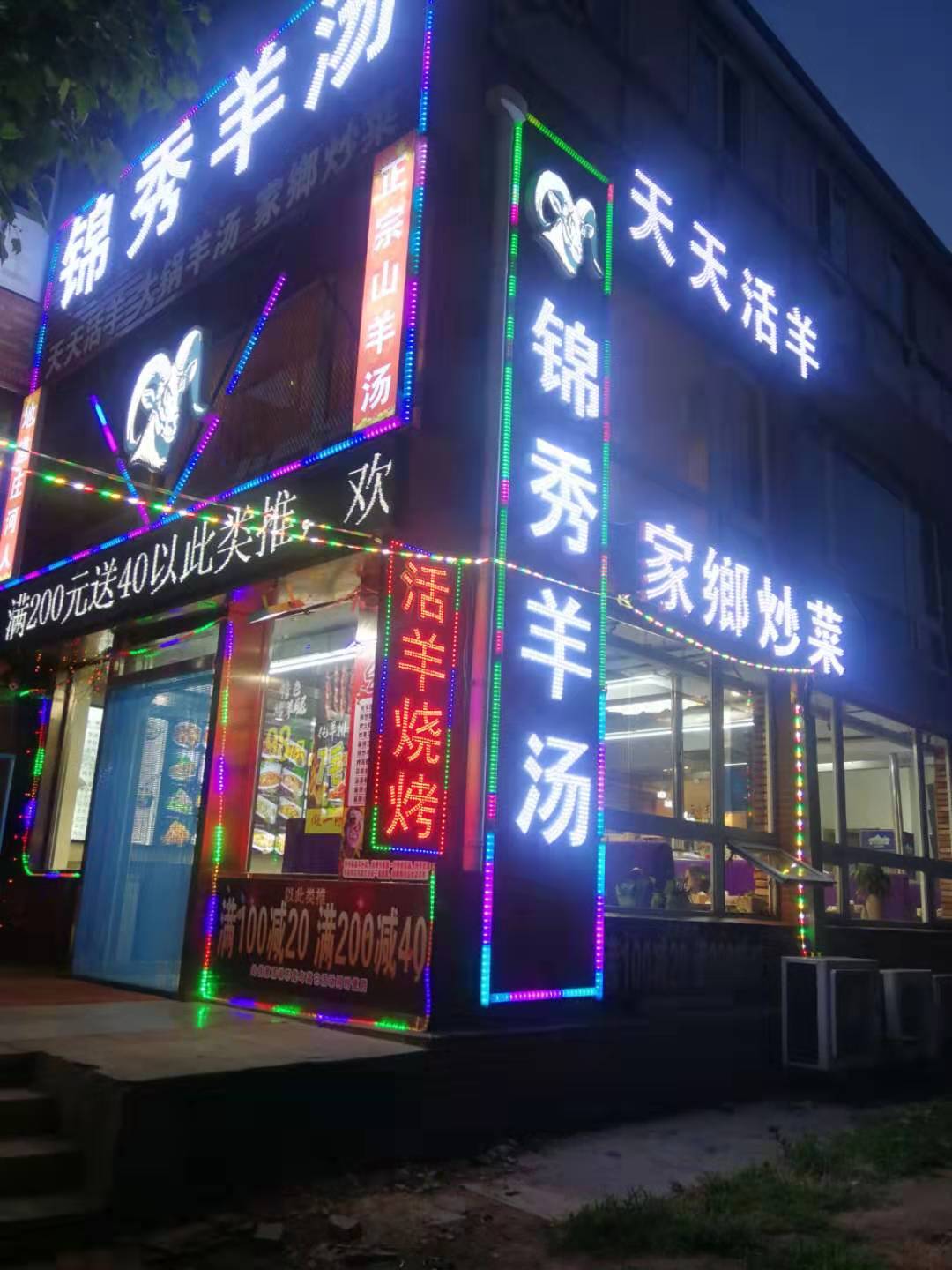 (ת��) �𱬾�װ�����ݼ�תʵ��ͼƬ