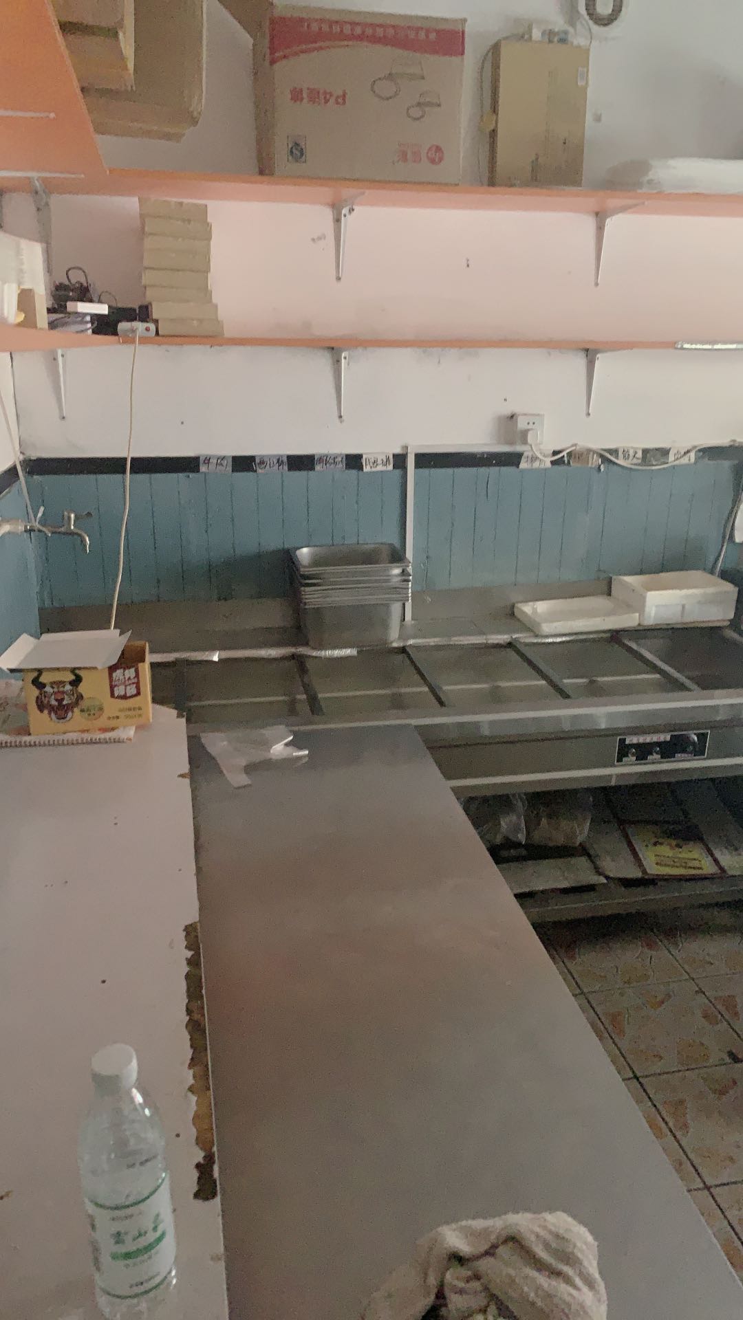 (ת��) ��������Ʒ��������ת��ʵ��ͼƬ