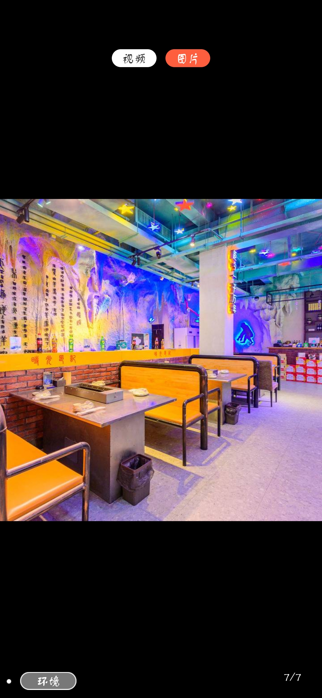 ���󸽽�400�O��һ���տ���ʵ��ͼƬ