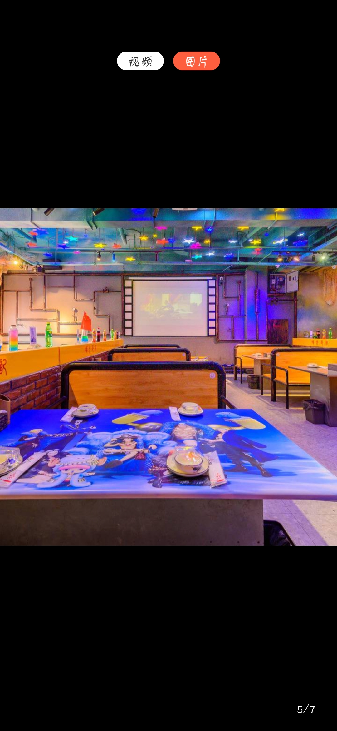 ���󸽽�400�O��һ���տ���ʵ��ͼƬ