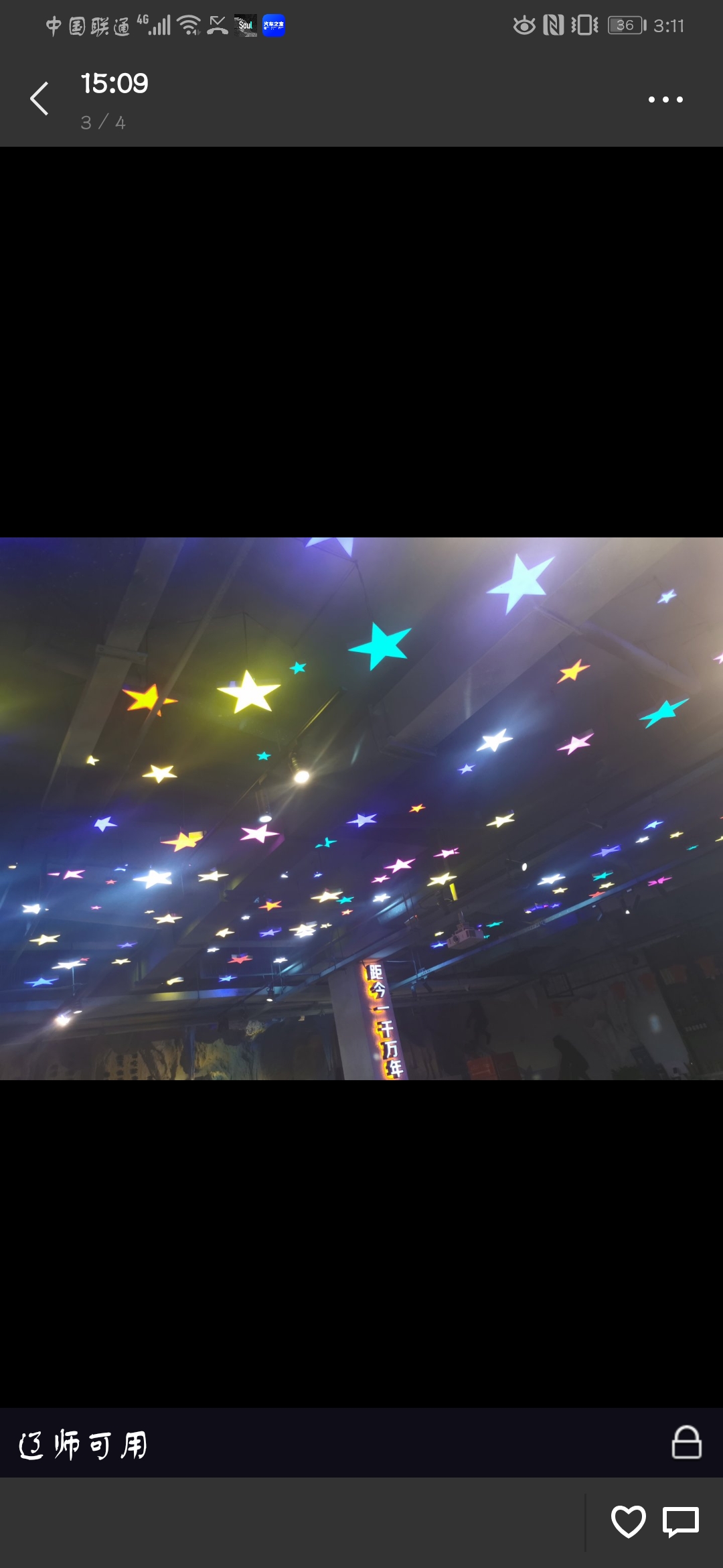 ���󸽽�400�O��һ���տ���ʵ��ͼƬ