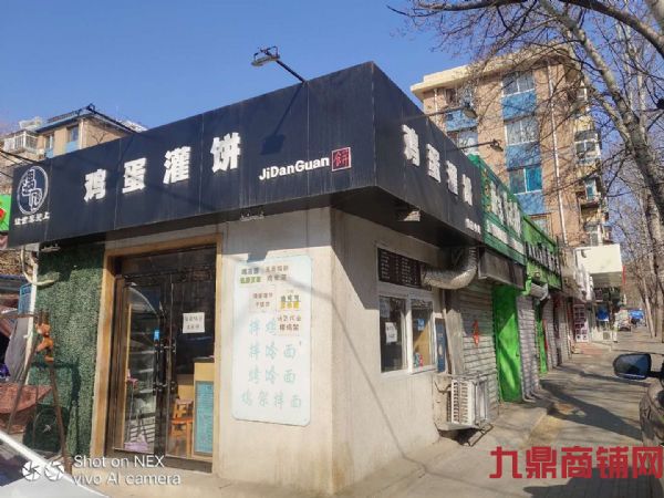 (��ת) ��ɽ��Ӫҵ��С�Ե�ת�ã��ʺϸ���С�ԣ�������ʵ��ͼƬ