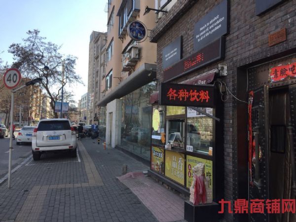 ը��ӯ������ת�ã��ͼ�ת��ʵ��ͼƬ