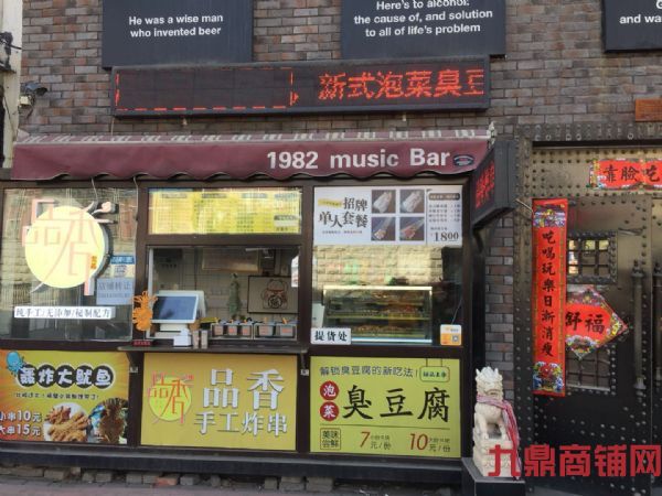 ը��ӯ������ת�ã��ͼ�ת��ʵ��ͼƬ