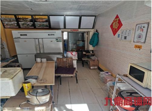 ��ת�ã��ٽ��������̣�λ�úã���Դ�࣬�۸�ͽ��־�ӯ��ʵ��ͼƬ