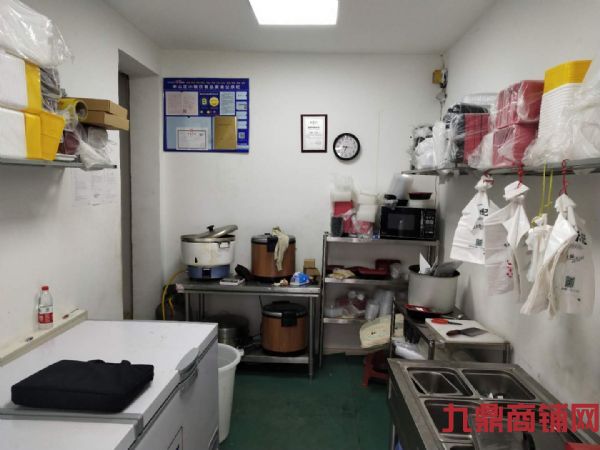 ��ɽ�����˹㳡�ؽ�������С�Եͼ۳���ʵ��ͼƬ