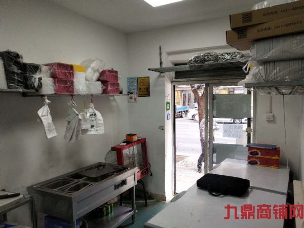 ��ɽ�����˹㳡�ؽ�������С�Եͼ۳���ʵ��ͼƬ