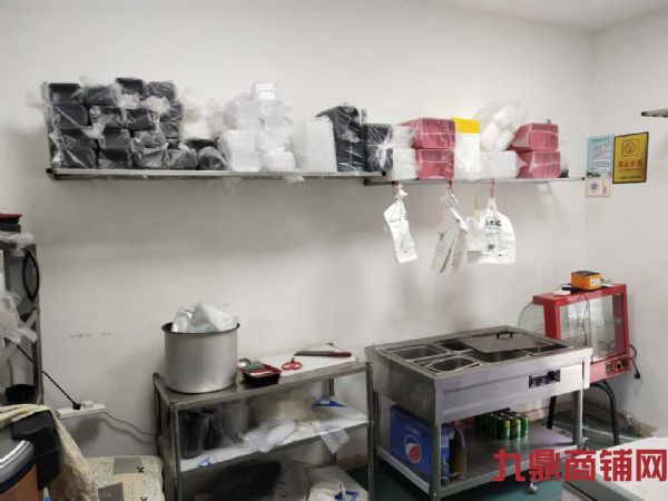 ��ɽ�����˹㳡�ؽ�������С�Եͼ۳���ʵ��ͼƬ