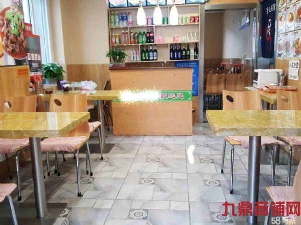 �����տ�����ת��ʵ��ͼƬ