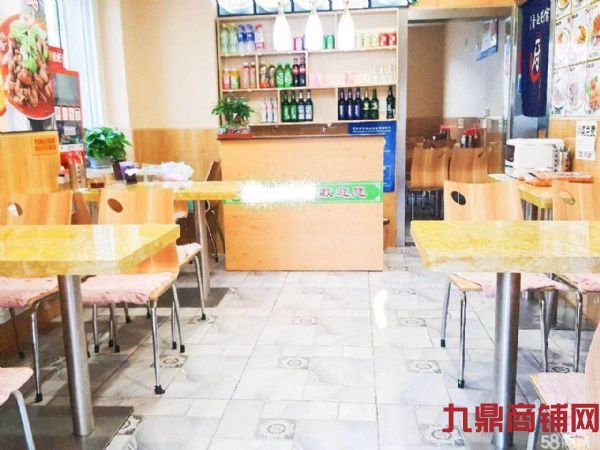 �����տ�����ת��ʵ��ͼƬ