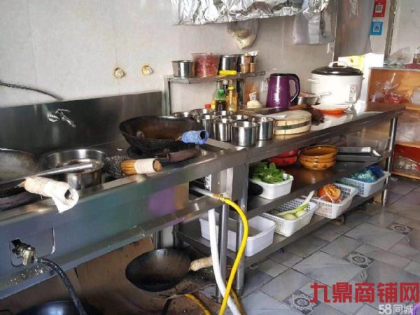 �����տ�����ת��ʵ��ͼƬ