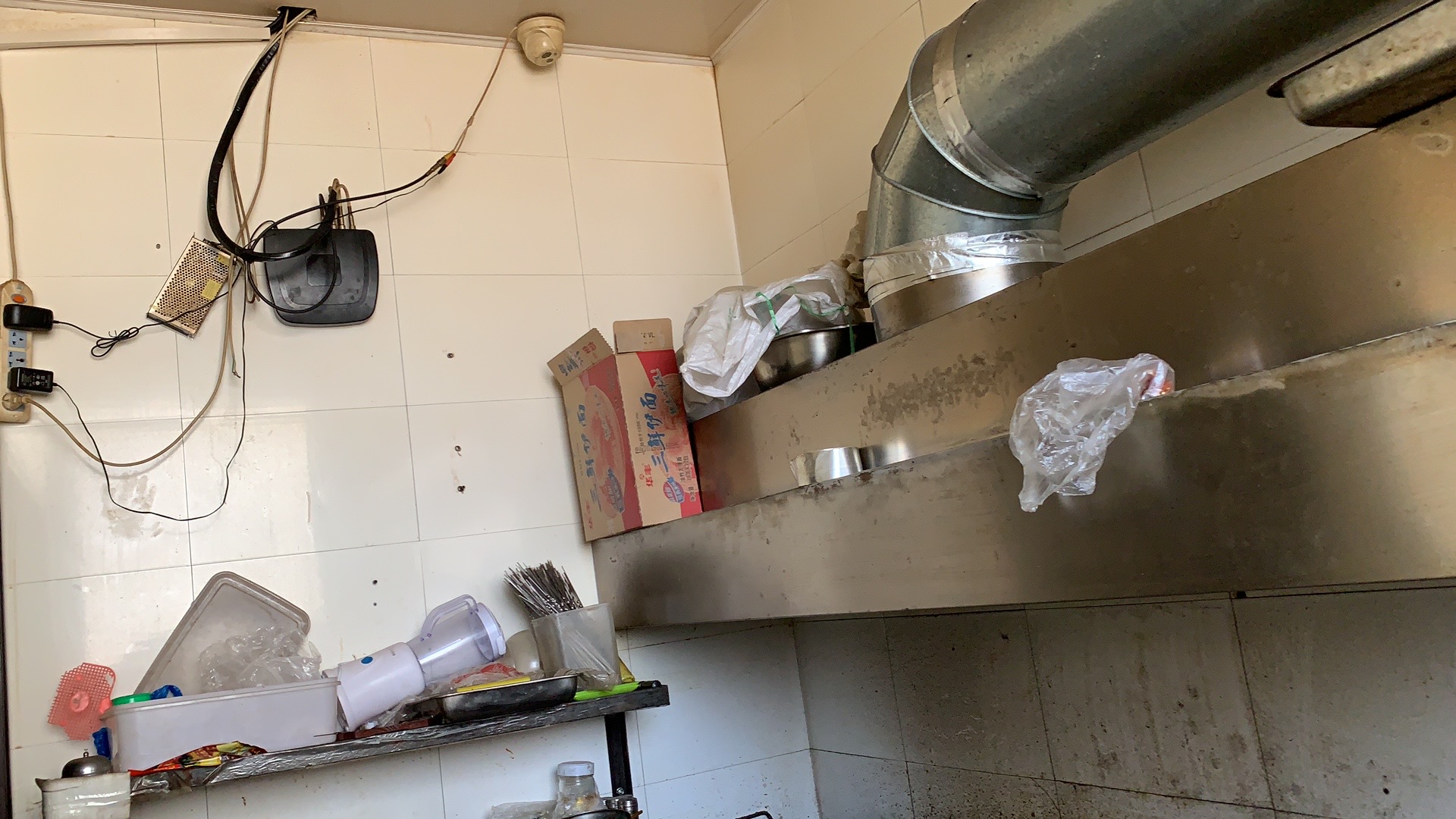 �����ٽ��տ���ת��ʵ��ͼƬ