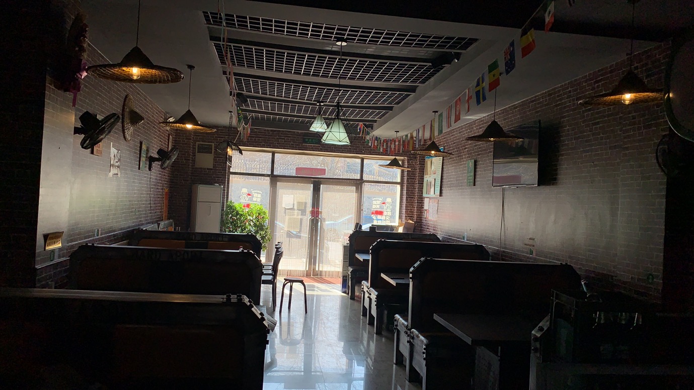 �����ٽ��տ���ת��ʵ��ͼƬ