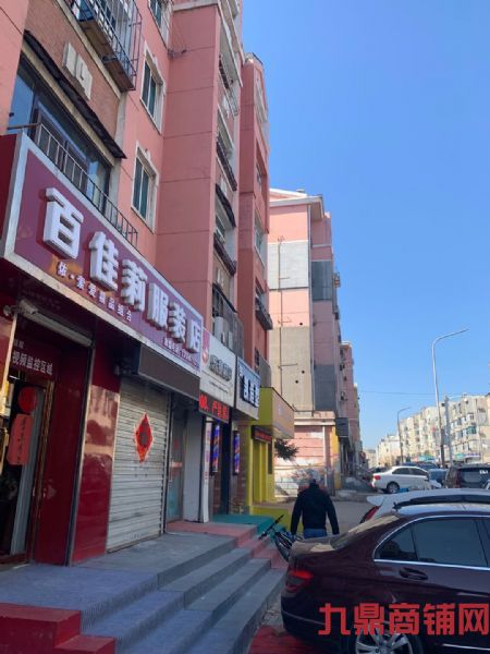 ������װ���ٽֵ���ת��ʵ��ͼƬ