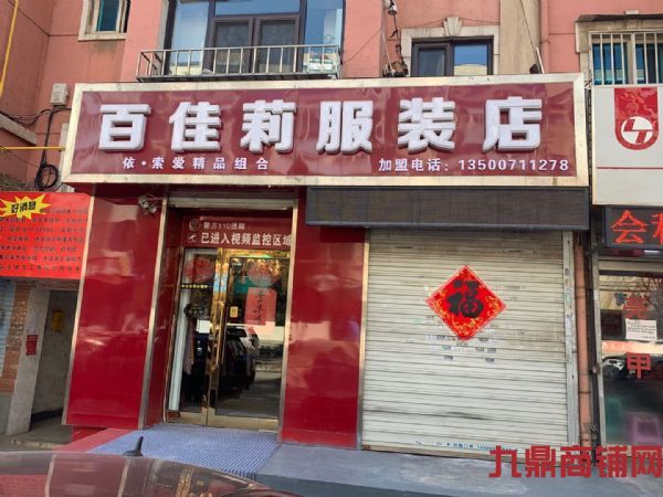 ������װ���ٽֵ���ת��ʵ��ͼƬ