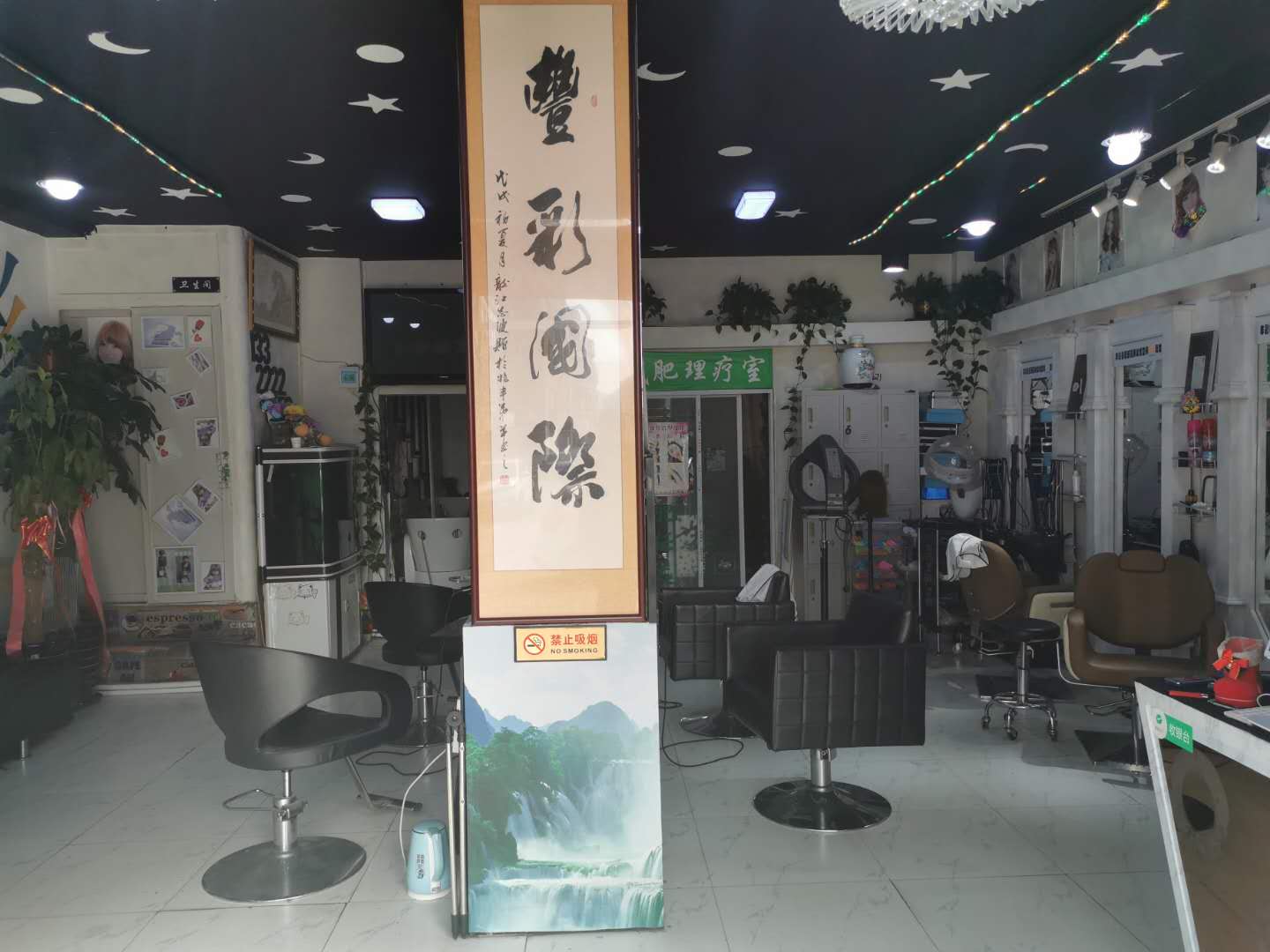 ����·��Ȧ������ת��ʵ��ͼƬ