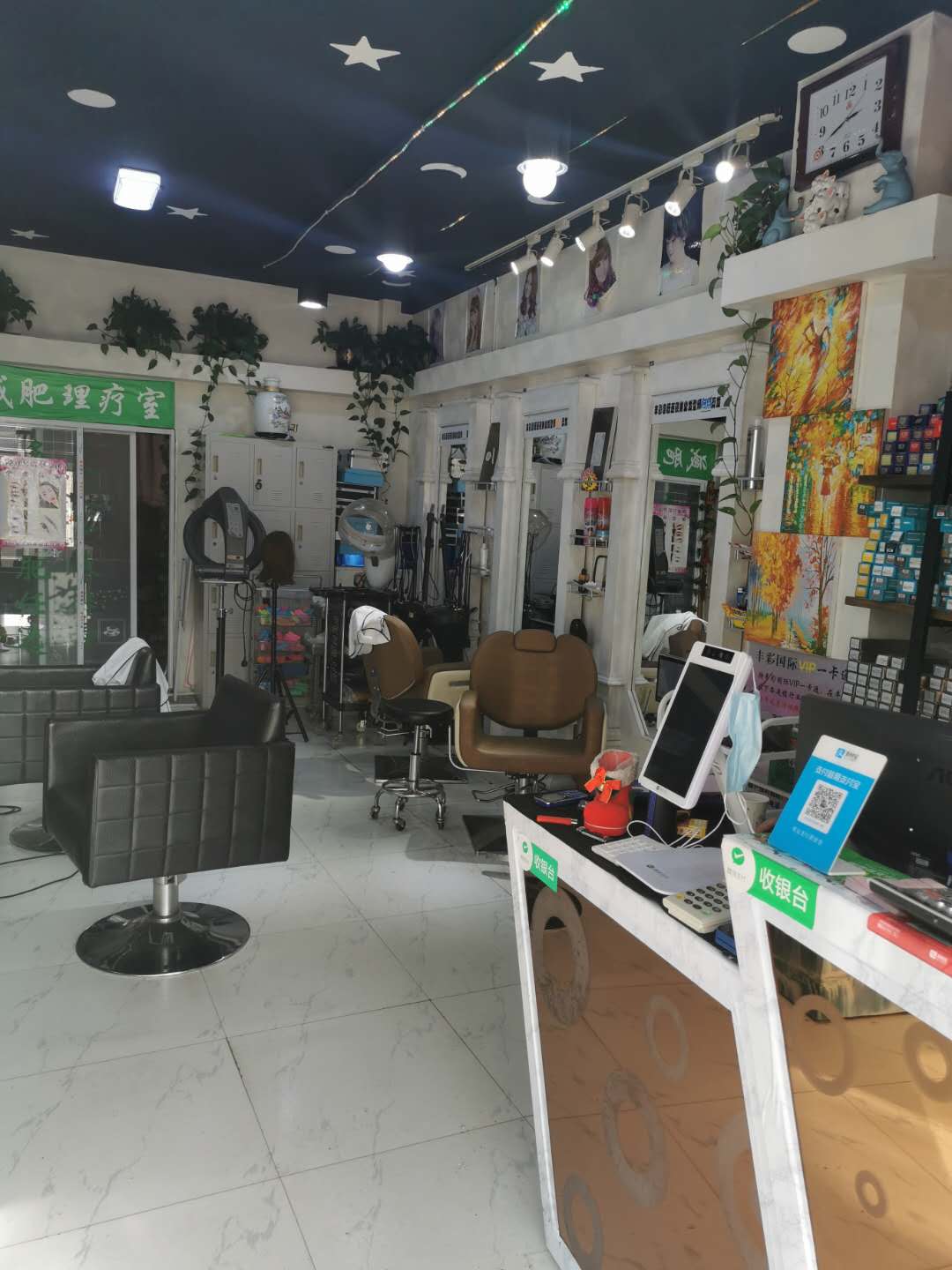 ����·��Ȧ������ת��ʵ��ͼƬ