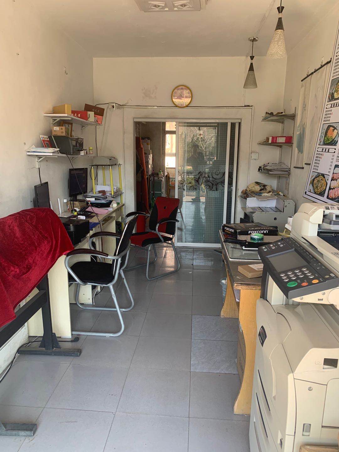 ��ʦ����ͼ�ĵ�ת�ã��ɿ�ת��ʵ��ͼƬ