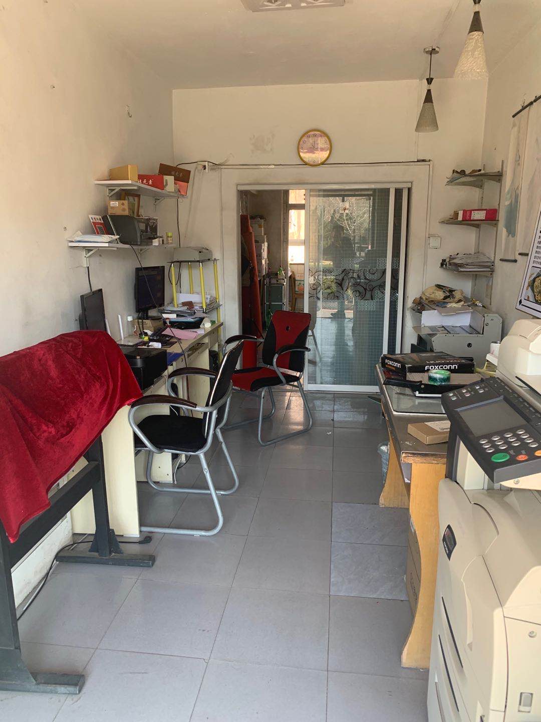 ��ʦ����ͼ�ĵ�ת�ã��ɿ�ת��ʵ��ͼƬ