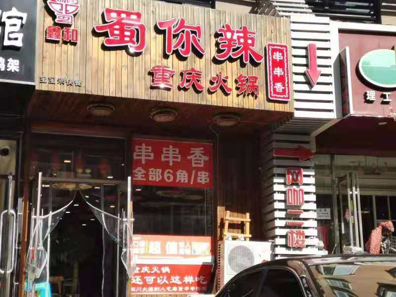 �������Ŵ���������ʵ��ͼƬ