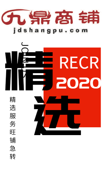 ������װ���ٽֵ���ת��