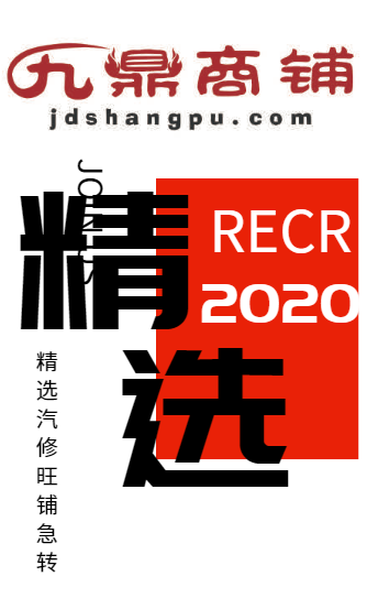 (ת��) ����������̥��ת���豸��ȫ