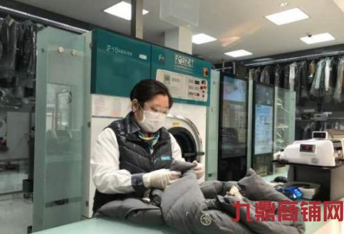 ��ת�ã�����Ӫҵϴ�µ꣬�ȶ���Դ����ת��ʵ��ͼƬ