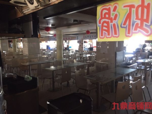 �����������̵���ת��ʵ��ͼƬ