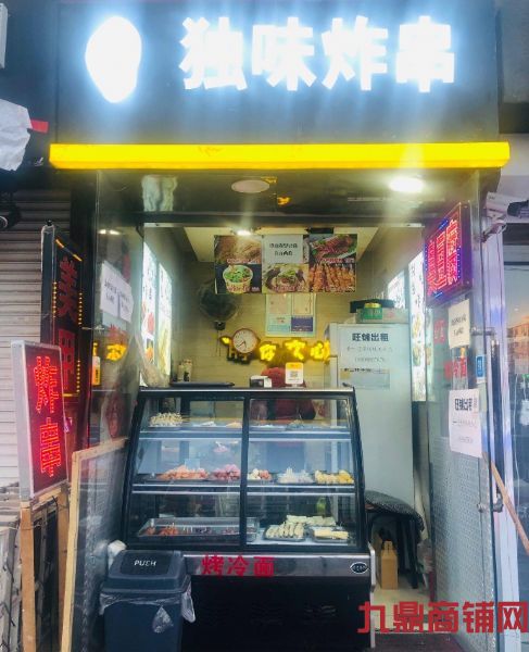 ǧɽ·�ٽֵ��漱תʵ��ͼƬ