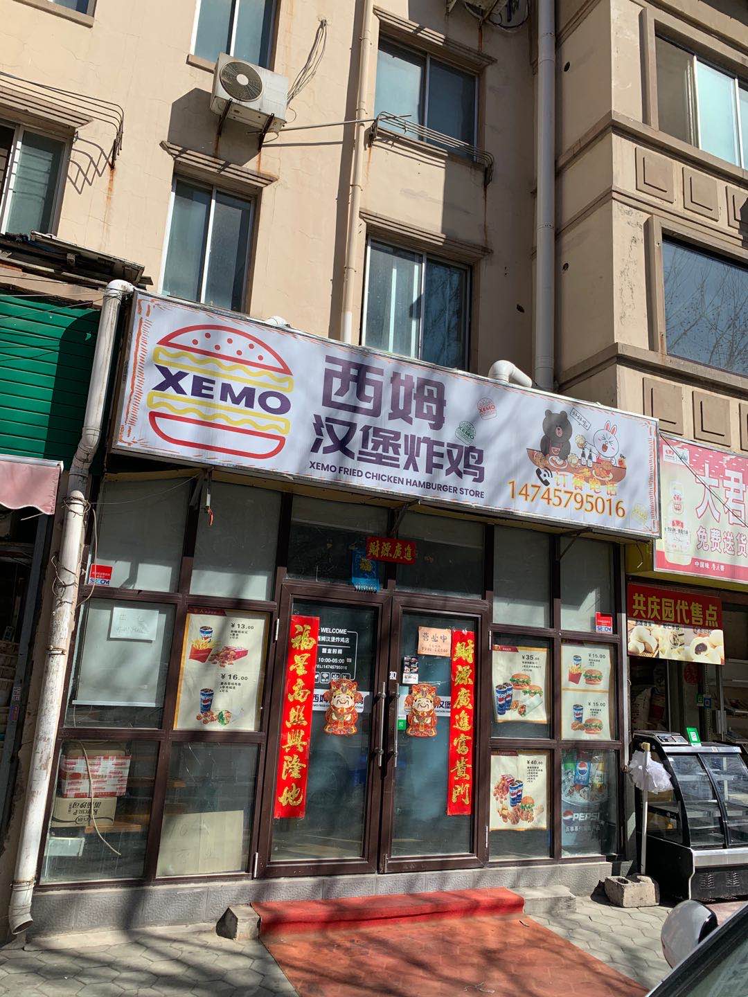 (ת��)��ķ����ը����ʵ��ͼƬ