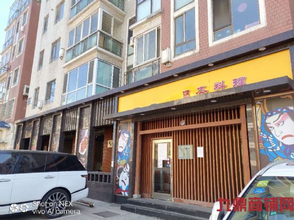 ��ת�ã���ʽ�����꣬��Դ�ȶ��������ϰ���ϵʵ��ͼƬ