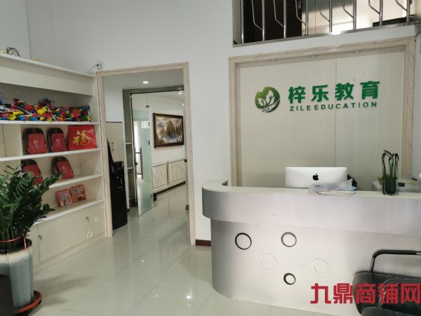 ��ѵ��������ת��ʵ��ͼƬ