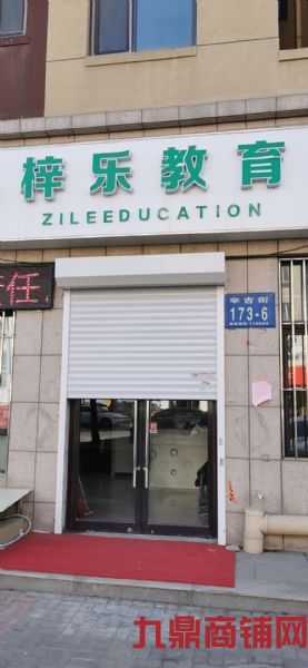 ��ѵ��������ת��ʵ��ͼƬ